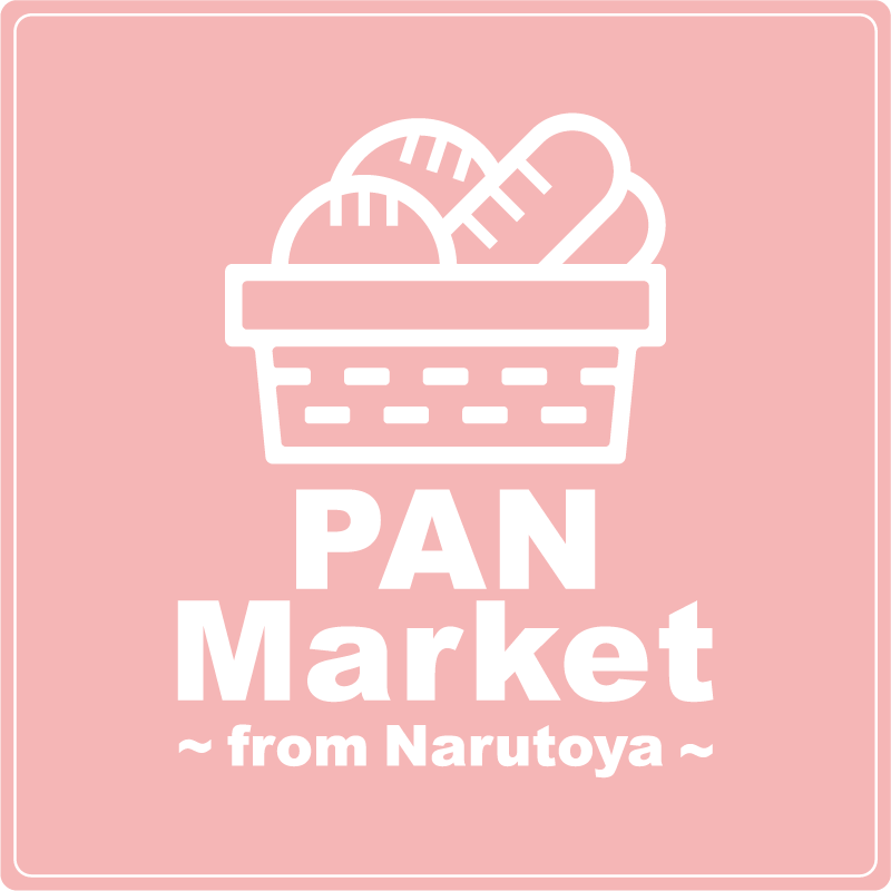 鳴門屋製パン株式会社