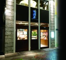 パン工房鳴門屋 桃谷本店